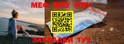 ГАЛЛЮЦИНОГЕННЫЕ ГРИБЫ Коммунар