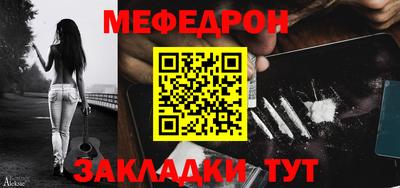 ГАЛЛЮЦИНОГЕННЫЕ ГРИБЫ Коммунар