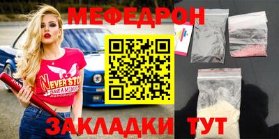 дмт Конаково