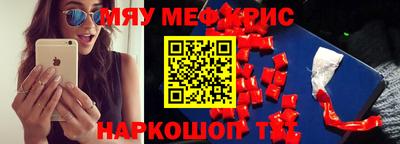 дмт Конаково