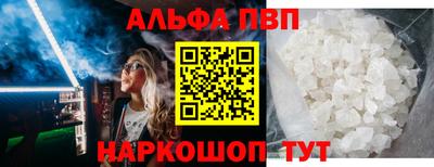 MDMA Комсомольск-на-Амуре