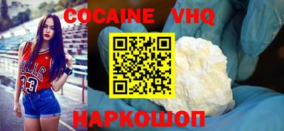 MDMA Комсомольск-на-Амуре