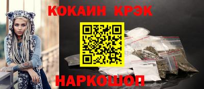 MDMA Комсомольск-на-Амуре