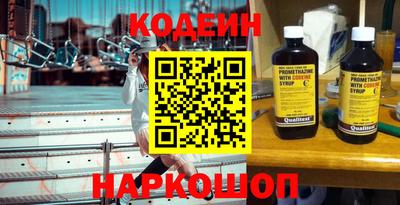 MDMA Комсомольск-на-Амуре