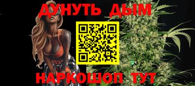 дмт Конаково