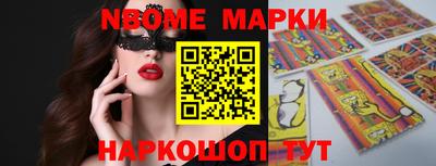 первитин Татарск