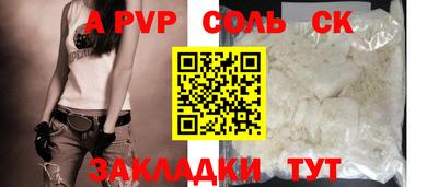 ГАЛЛЮЦИНОГЕННЫЕ ГРИБЫ Коммунар