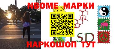 дмт Конаково