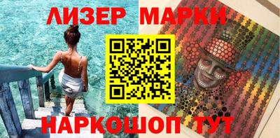 дмт Конаково