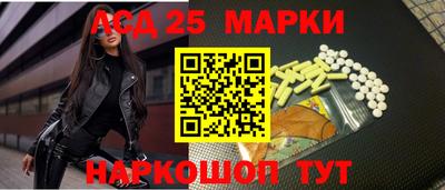 MDMA Комсомольск-на-Амуре