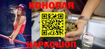 ГАЛЛЮЦИНОГЕННЫЕ ГРИБЫ Коммунар
