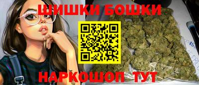 ГАЛЛЮЦИНОГЕННЫЕ ГРИБЫ Коммунар