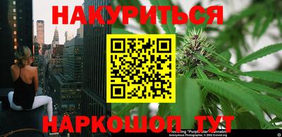 MDMA Комсомольск-на-Амуре