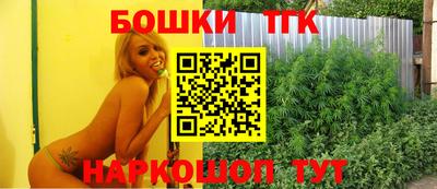 ГАЛЛЮЦИНОГЕННЫЕ ГРИБЫ Коммунар