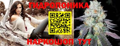 MDMA Комсомольск-на-Амуре