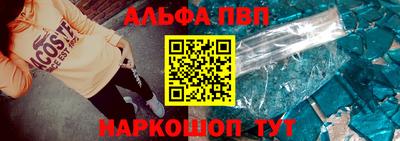 дмт Конаково