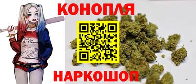 ГАЛЛЮЦИНОГЕННЫЕ ГРИБЫ Коммунар