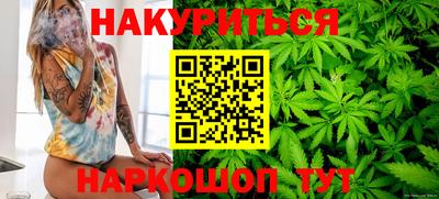ГАЛЛЮЦИНОГЕННЫЕ ГРИБЫ Коммунар