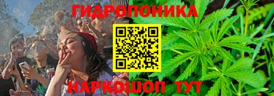 дмт Конаково