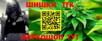 MDMA Комсомольск-на-Амуре