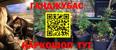 дмт Конаково