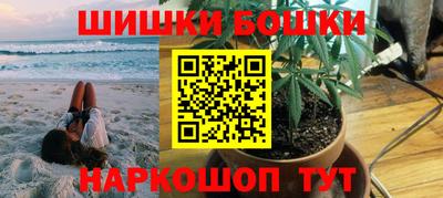 MDMA Комсомольск-на-Амуре