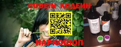 ГАЛЛЮЦИНОГЕННЫЕ ГРИБЫ Коммунар