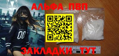 ГАЛЛЮЦИНОГЕННЫЕ ГРИБЫ Коммунар