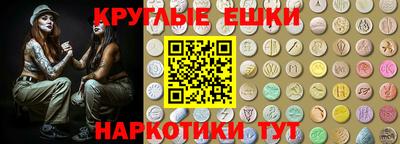 дмт Конаково