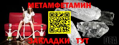 дмт Конаково