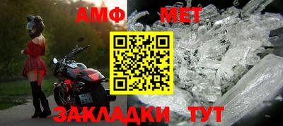 ГАЛЛЮЦИНОГЕННЫЕ ГРИБЫ Коммунар