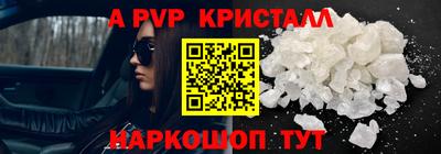 ГАЛЛЮЦИНОГЕННЫЕ ГРИБЫ Коммунар