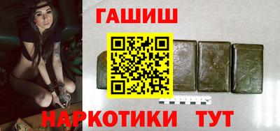 дмт Конаково
