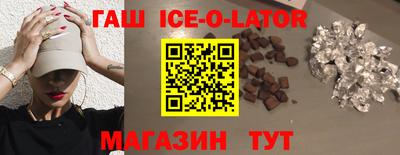 ГАЛЛЮЦИНОГЕННЫЕ ГРИБЫ Коммунар