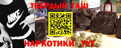 ГАЛЛЮЦИНОГЕННЫЕ ГРИБЫ Коммунар