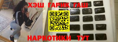 MDMA Комсомольск-на-Амуре