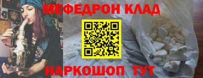 ГАЛЛЮЦИНОГЕННЫЕ ГРИБЫ Коммунар