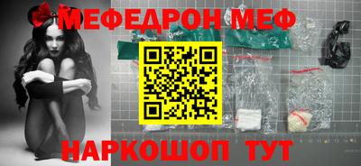 ГАЛЛЮЦИНОГЕННЫЕ ГРИБЫ Коммунар