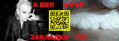 MDMA Комсомольск-на-Амуре