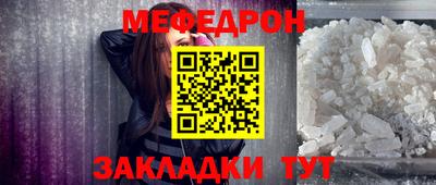 дмт Конаково