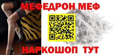 дмт Конаково
